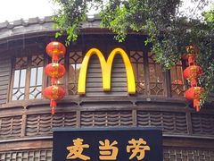 -麦当劳(南后街店)