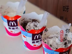 -麦当劳(宾水西道店)