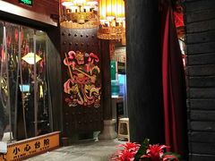门面-小龙坎老火锅(金柏林店)