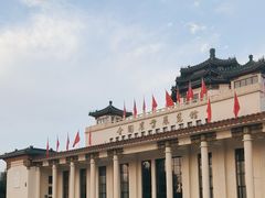 -中国农业博物馆