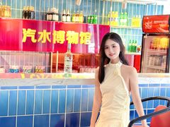 -北京丰台火车站纪家庙地铁站原拓酒店