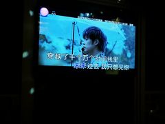 -INLOVE KTV(世博源店)