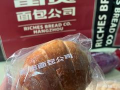 -富贵面包公司(运河店)