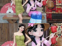 -东涌水乡风情街