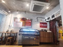 -四碗螺蛳粉(北大路店)