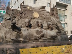 -中国人民解放军第九医学中心(306医院)