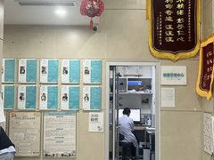 -谐和益家动物医院·免疫绝育·血液透析·宠保定点医院(高新伊藤分院)