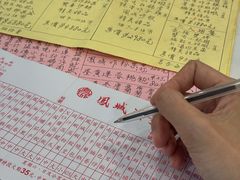 -凤城酒家(渣华道)