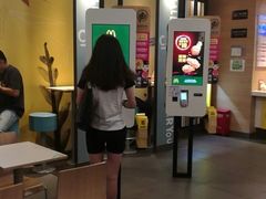 -麦当劳(长泰商业广场店)