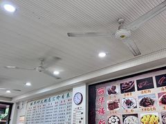 -丽华叶儿粑总汇