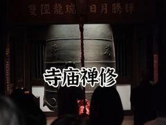-老外街
