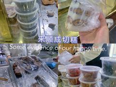 -来顺成饭庄