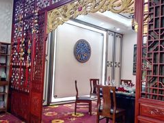 -北京邮电会议中心