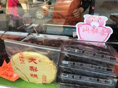 -梁子刨冰王&梁小糖(王顶堤店)