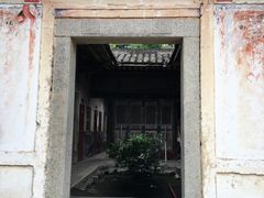 -叶剑英故居