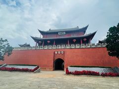 -巍山古城