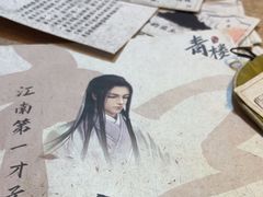 -剧狐剧本杀·月球探案馆(人民广场1号店)