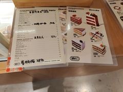 -姆们M Sweetie Cake(五道口店)