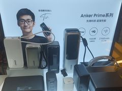 -乐邦快修手机电脑维修回收(打浦桥日月光店)