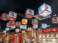 -牛市坎火锅(建设路店)