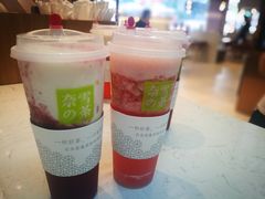 -奈雪的茶(永嘉天地东百城店)