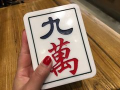 -协茂森老钟家(保利店)