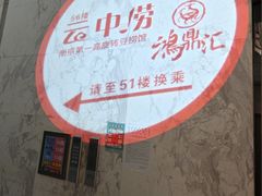 -云中小雅