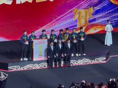 -梦之蓝青奥体育公园体育馆