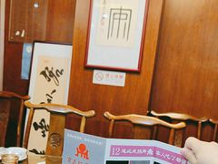 -京天红酒家(虎坊路店)