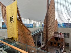 -上海中国航海博物馆