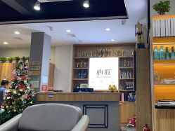 -心联形象设计·流星染