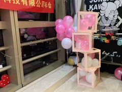 -Fun奇点轰趴馆(正佳广场店)