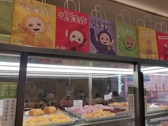 -奈雪的茶(湖滨银泰in77C区PRO店)