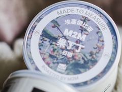 -UNIUNI(凯瑟琳广场店)