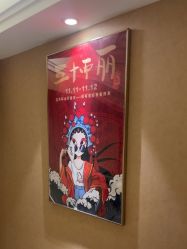 -金夫人美容