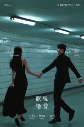 -北遇映画PHOTO GRAPHY STUDIO