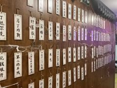 -剧狐剧本杀·月球探案馆(人民广场1号店)