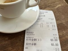 -1901 Cafe(西四店)
