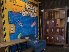 -YOGO优果密室逃脱(新佳丽广场店)