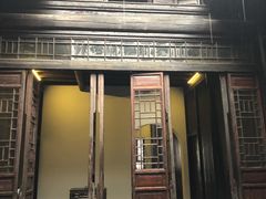 -毛泽东同志旧居