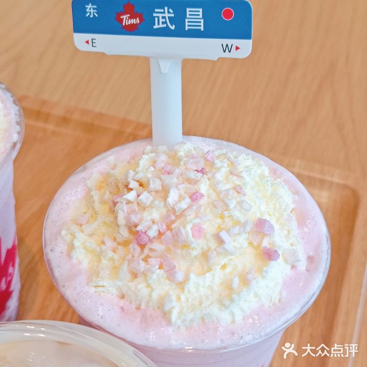 Tims武昌首店我终于等到了