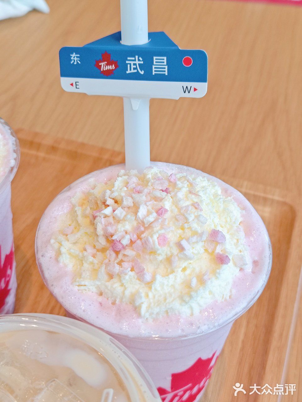 Tims武昌首店我终于等到了