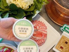 -牛街·马辈儿涮肉(牛街总店)