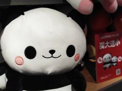 -酷乐潮玩(凯德MALL西直门店)