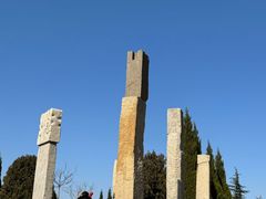 -响堂山石窟-北响堂山石窟