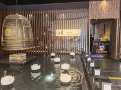-上井料理黑金店(IFS国金中心店)