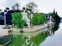 -张家港凤凰山景区恬庄古街