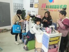 -美育儿童音乐舞蹈国际机构(浦东分校)