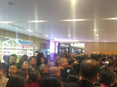 -WFC会仙楼观景台