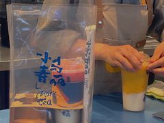 -春丽小马(济南恒隆广场店)